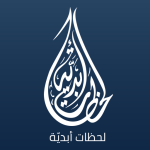 eternal-moments.org icon