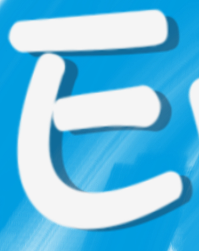eventyup.com icon