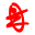Ewanmcvicar.co.uk