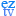 eztv.ag icon