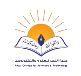 fajr.edu.sd logo
