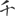 farit.ru logo