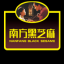 fdh0575.com icon