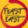 ffte.com icon