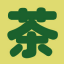 focha.com.cn icon