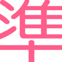 forgemind.net logo