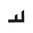 Fort logo