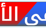 ملتقى الأخبار