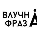 fraza.ua logo