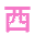 ft12388.com icon
