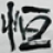 future-cream.com icon