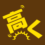 gakki-takakuureru.com icon