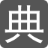 game-dictionary.net icon