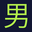 gay-sex-hd.com icon