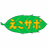 gccca.jp icon