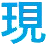 genkinka-honpo.net icon