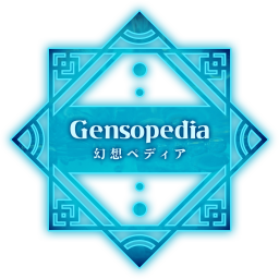 gensopedia.org icon