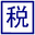 gerensuodeshui.cn icon