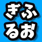gifruo.com icon
