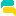 go-wloop.net icon