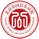 gongzheng.com.cn icon