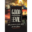 goodandevilbook.com logo