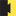 Grand Forks Garage Floors logo