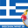 greecehealthfirst.gr icon