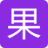 guojiangzhibo.com icon