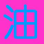 guojiyoujia.com icon
