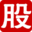 gupiaozhishiba.com icon