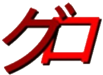 guro.cx icon