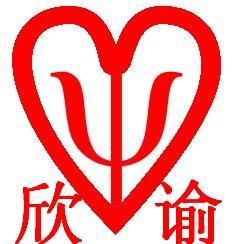 gzshenghuimould.com icon