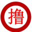 h86.net logo