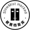 hacked.slowmist.io logo