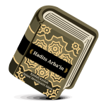 haditsarbain.com logo