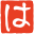 haganeya.jp icon