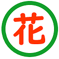 hana300.com icon