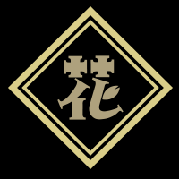 hanayashiki-kagekijo.com icon