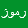 harfcount.com icon