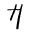 hartleyandmarksgroup.com icon