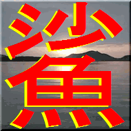 hazebbs.com logo
