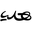 heliadanceproductions.com icon