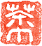 henaialbi.net icon