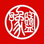 henansalt.com icon
