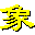 hgchess.com icon