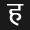 hindipornstories.org icon