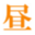 hiru-job.com icon