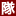 hitodumatai.mobi icon
