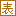 hiwiyi.com icon